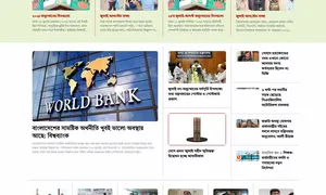 Daily Sangram