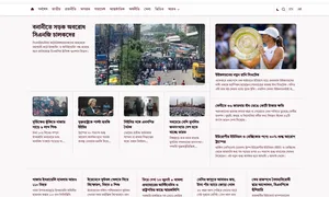TimenewsBD24